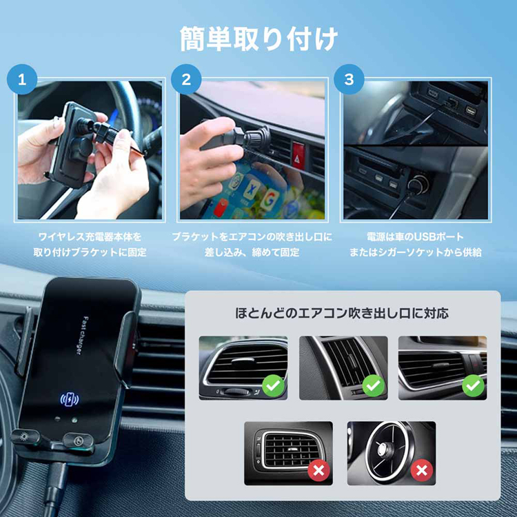 慶洋エンジニアリング スマートタグ 車 充電ホルダー カー用品 盗難