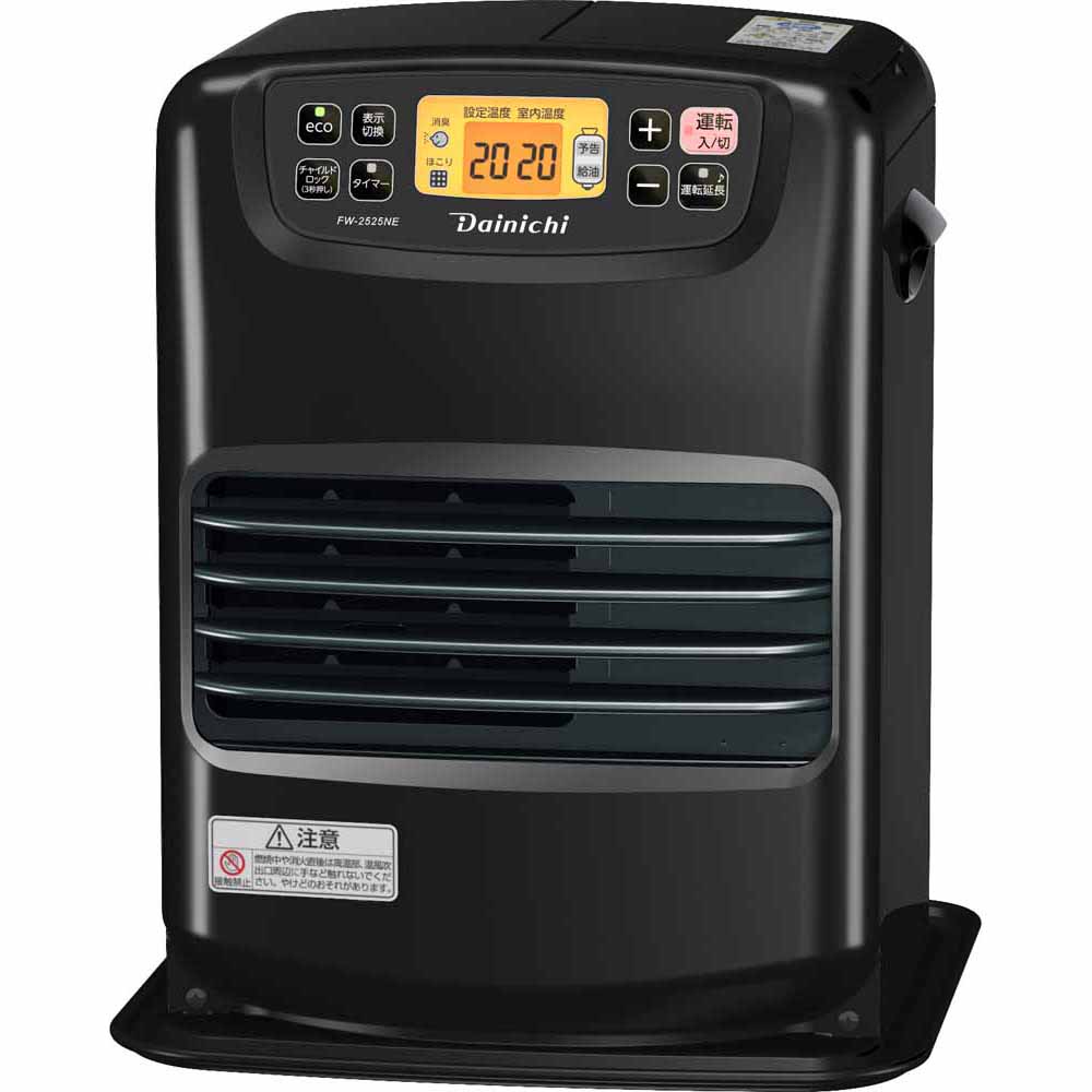 石油ファンヒーター DAINICHI FW-577LE(N) 在庫有/即納】ダイニチ工業 石油ファンヒーター[9Lタンク] 木造15畳