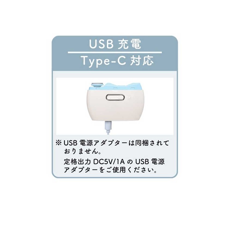 ロゼンスター 爪切り 爪ヤスリ 電動 Type-C LEDライト ダストボックス