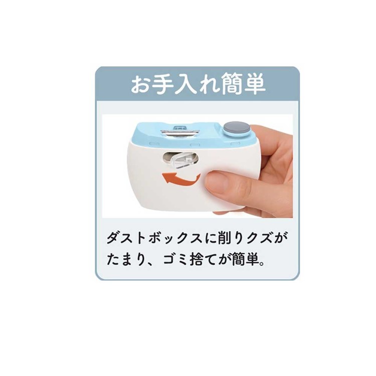 ロゼンスター 爪切り 爪ヤスリ 電動 Type-C LEDライト ダストボックス
