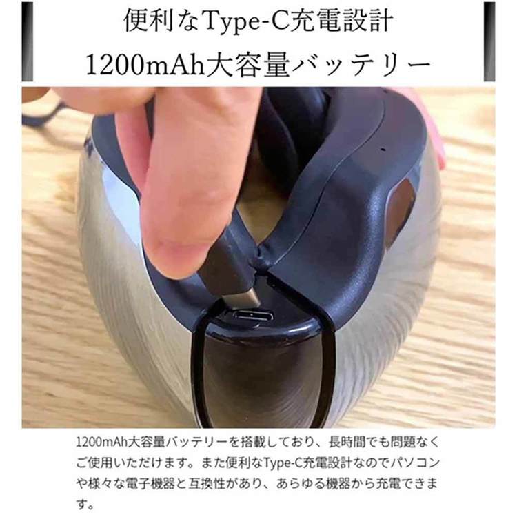 PHILIPSアイケア目元ケア目元マッサージアイマッサージマッサージ温熱男女兼用疲労回復PPM2701BKEyeCare02アイケア02メタルブラックPHILIPS 