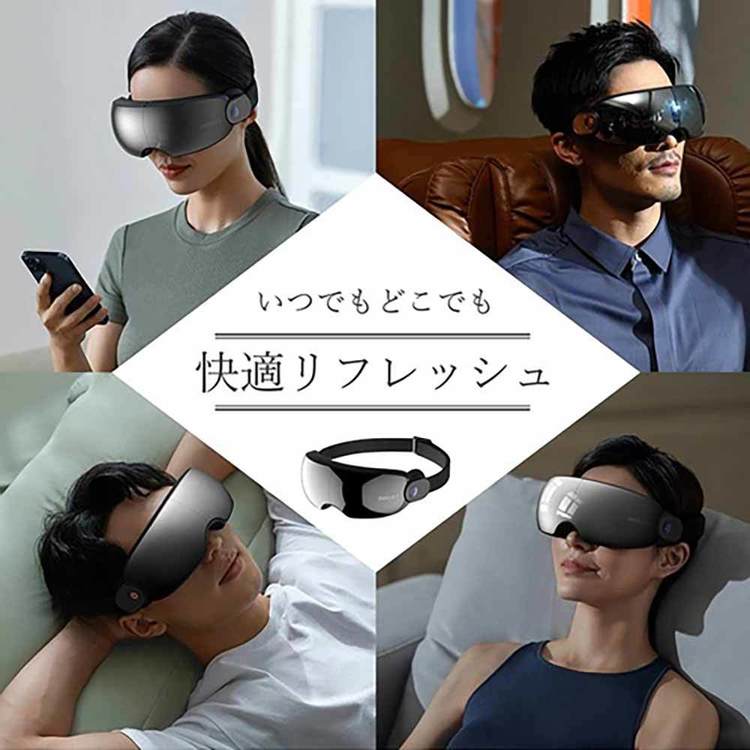 PHILIPSアイケア目元ケア目元マッサージアイマッサージマッサージ温熱男女兼用疲労回復PPM2701BKEyeCare02アイケア02メタルブラックPHILIPS 