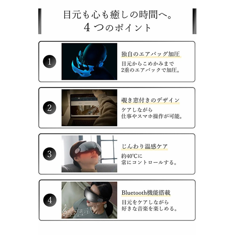 PHILIPSアイケア目元ケア目元マッサージアイマッサージマッサージ温熱男女兼用疲労回復PPM2701BKEyeCare02アイケア02メタルブラックPHILIPS 