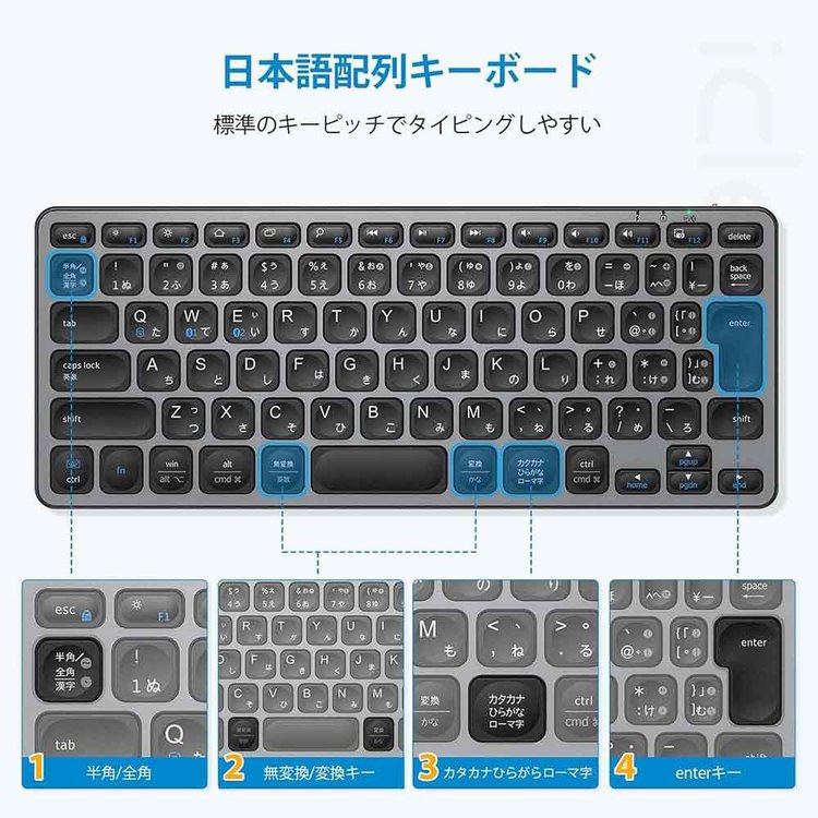 iClever IC-DK02 iClever キーボード ワイヤレス 薄型 Bluetooth 