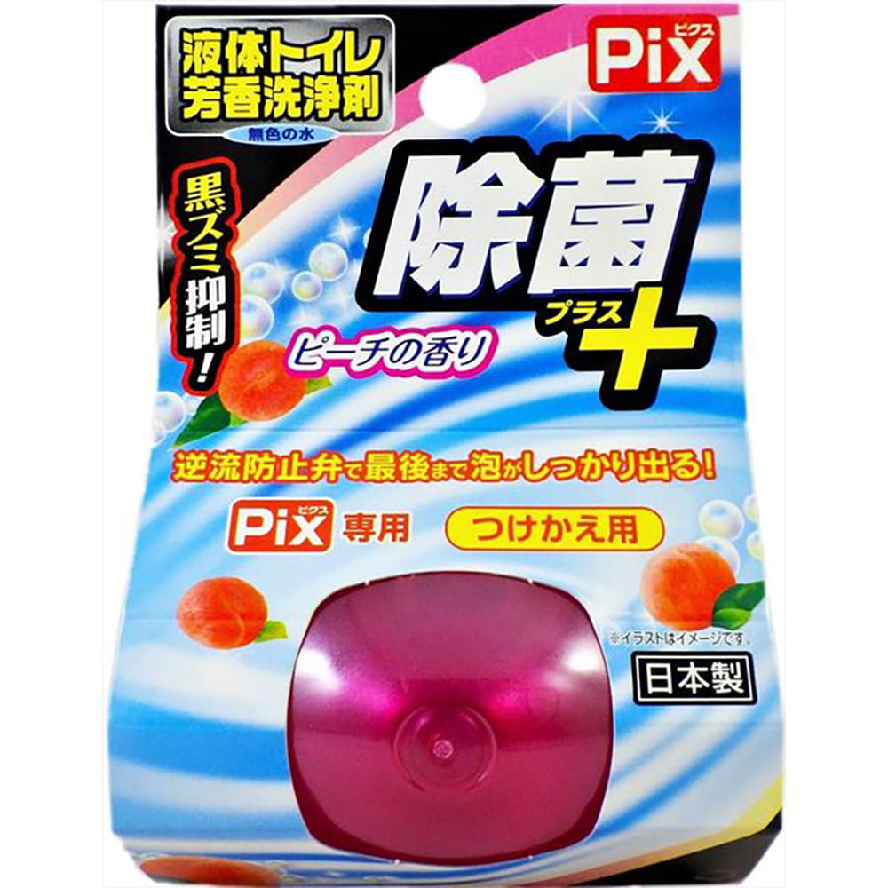 ライオンケミカル ピクス Pix 液体オンタンク 除菌 トイレ 洗浄 (3個