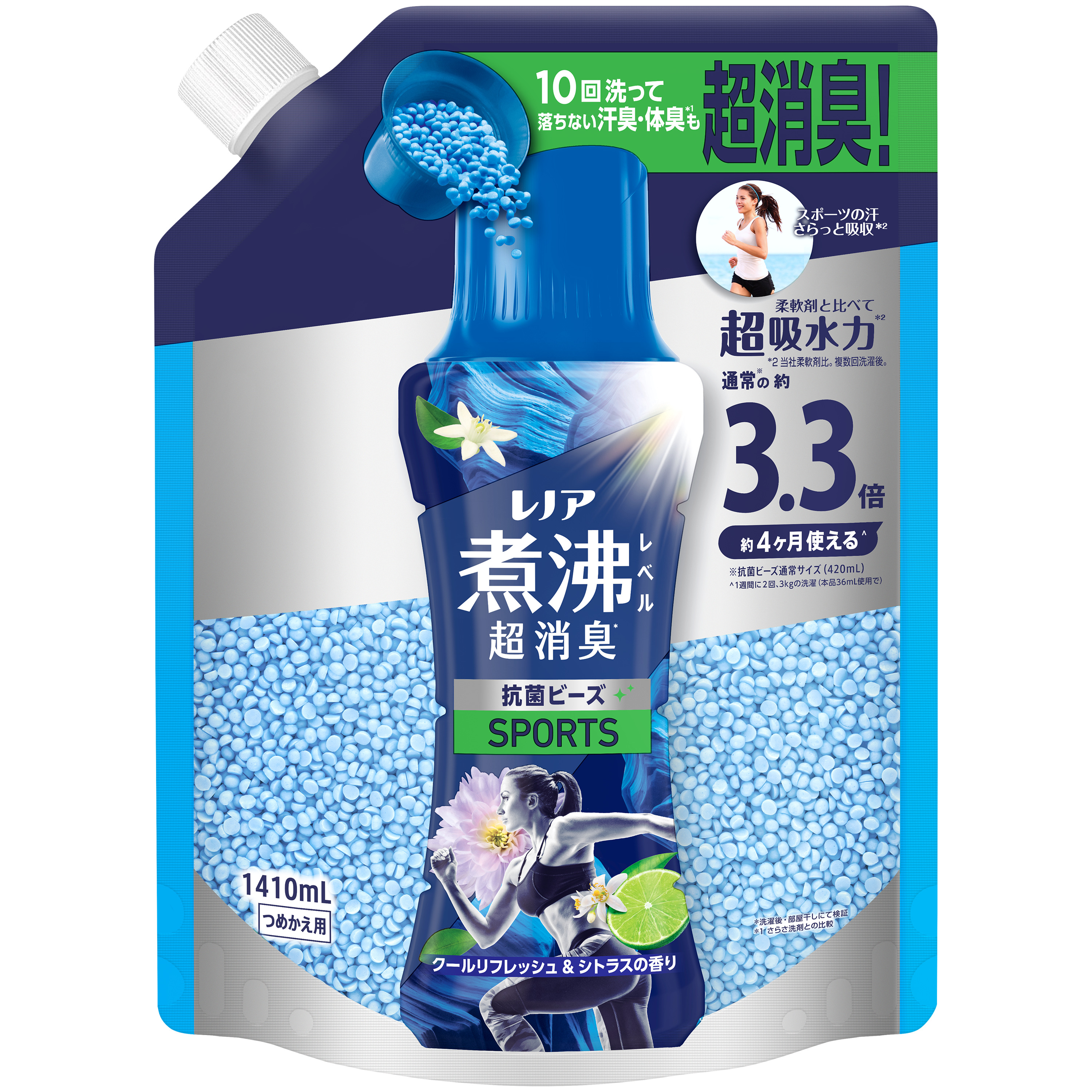 P&G (3個セット)レノア煮沸レベル消臭抗菌ビーズ 詰替え超特大1410ml 洗濯ビーズ : ウエノ電器 Yahoo!店 - 通販 ...