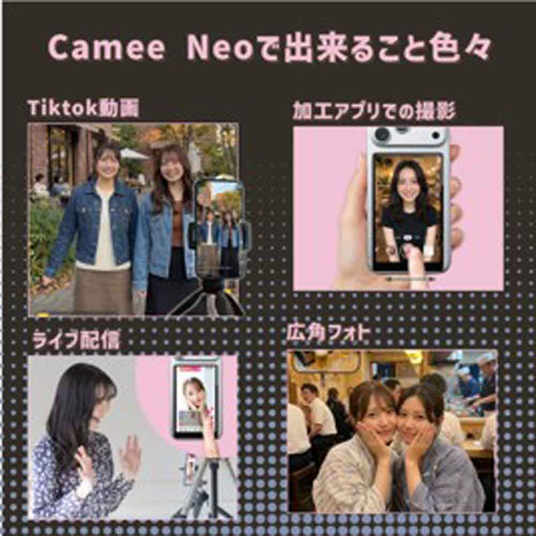 スマホ用自撮りモニター VLOGモニター スマホアクセサリ iphone