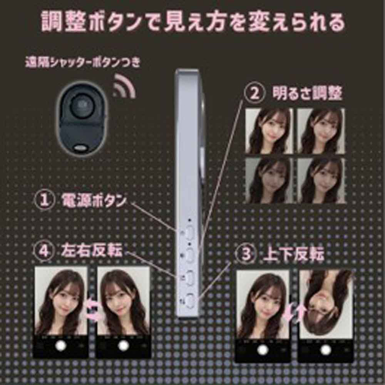 スマホ用自撮りモニター VLOGモニター スマホアクセサリ iphone