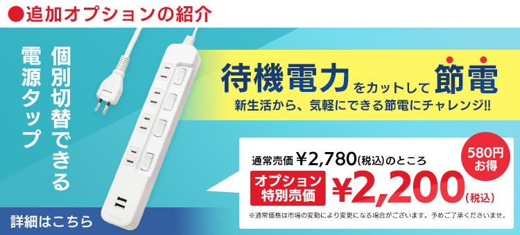 冷蔵庫 一人暮らし 家電セット 新生活 新品 安い 二人暮らし 新生活 家電 冷蔵庫 3点 142L 洗濯機 電子レンジ アイリスオーヤマ