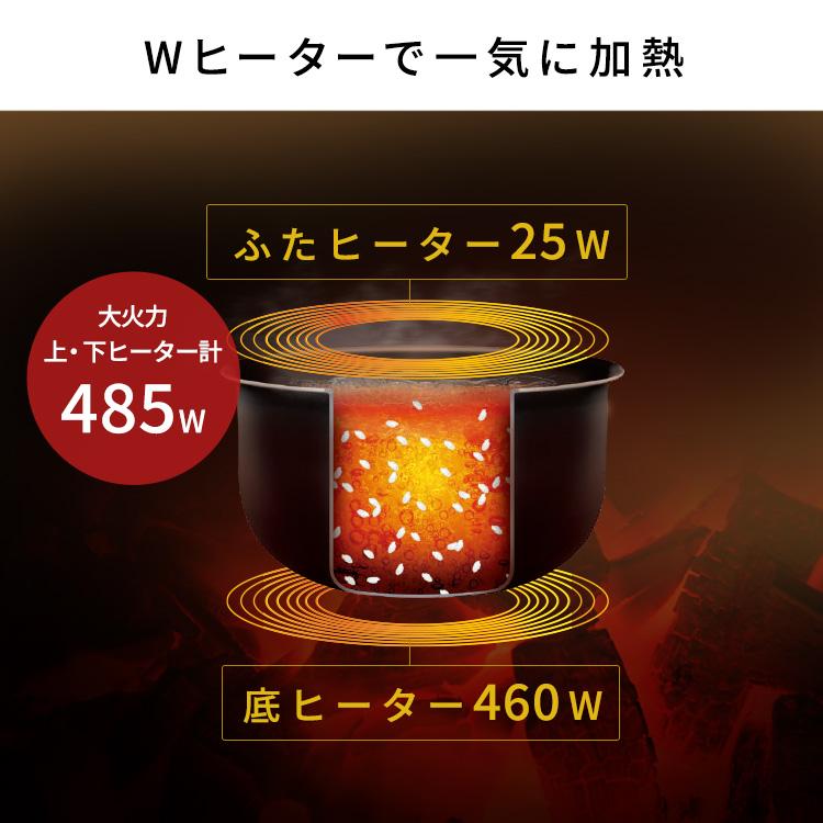 炊飯器 3合炊き アイリスオーヤマ マイコン 一人暮らし用 炊飯ジャー マイコン炊飯器 3合 糖質抑制 ホワイト ブラック RC-MGA30 おすすめ