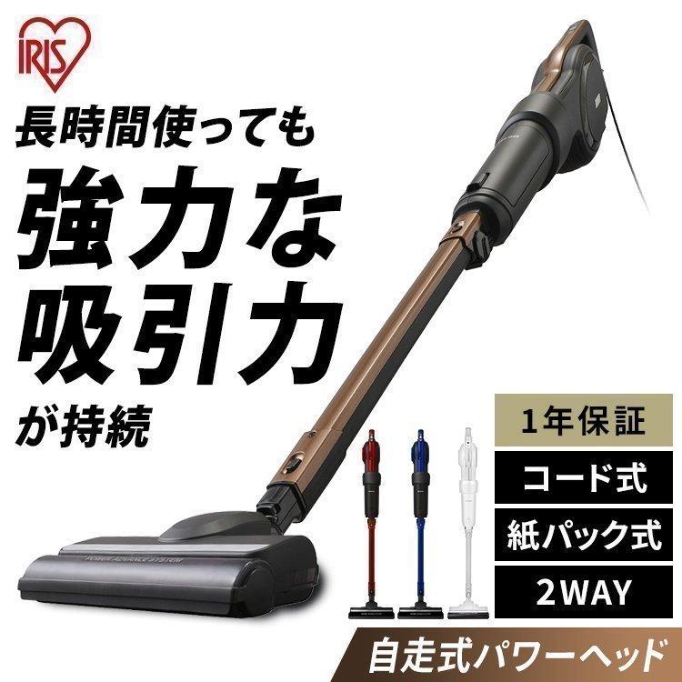 充電式ブロワ 落ち葉 木くず 洗車 JB181-Z ホワイト アイリスオーヤマ :517492:ウエノ電器 Yahoo!店 - 通販 -  Yahoo!ショッピング