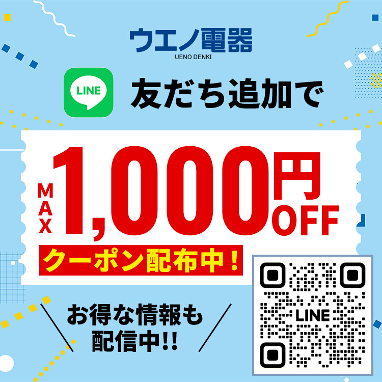 ホームベーカリー 2斤 アイリスオーヤマ パン 手作りパン タイマー付き 食パン 餅つき機 焼き色調整 ジャム ピザ IBM-020-B 関連画像2