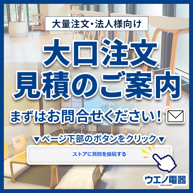 ドラム式洗濯機 洗濯機 ドラム式 乾燥機能付き 節水 節電 8kg 設置無料