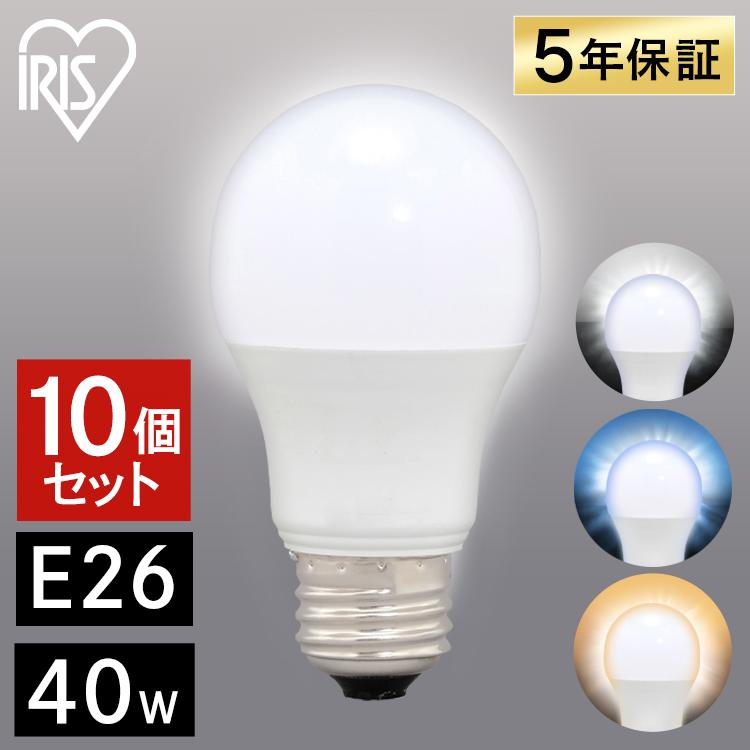 IRIS OHYAMA 電球 LED LED電球 E26 広配光 40形相当 昼光色 昼白色