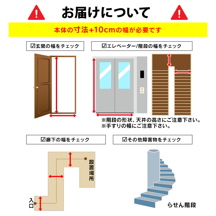 冷蔵庫 マット アイリス 冷蔵庫下床保護シート アイリスオーヤマ Lサイズ RSS-L クリア | IRIS OHYAMA | 09