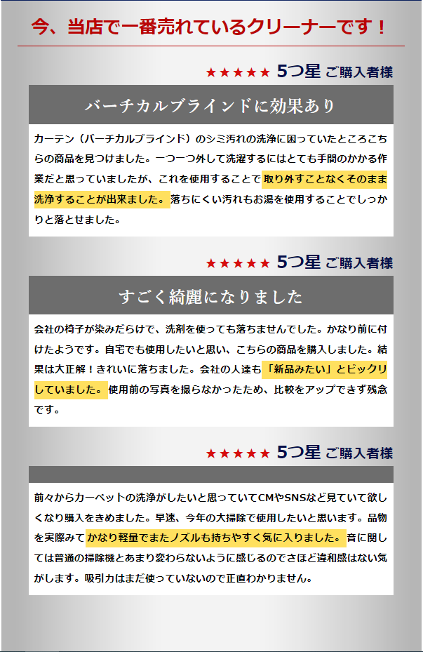 上質 スキミング防止 磁気データ保護 EMSカード 2枚組 静磁界から60GHzのミリ波レーダーまでも遮蔽する高性能電磁波シールド材 EMSパネル 使用