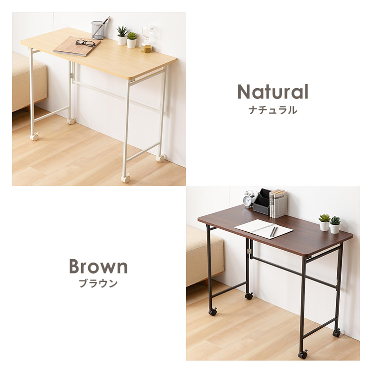 パソコンデスク おしゃれ 収納 デスク 机 テーブル 90cm 幅90cm サイド