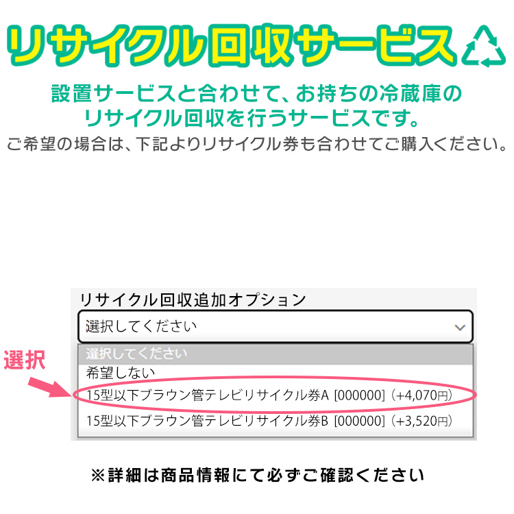 テレビ 43型 新品 本体 液晶テレビ 4K 43インチ ハイビジョン 高画質 新品 おしゃれ アイリスオーヤマ LUCA LT-43B620 bezelless おすすめ | IRIS OHYAMA | 11