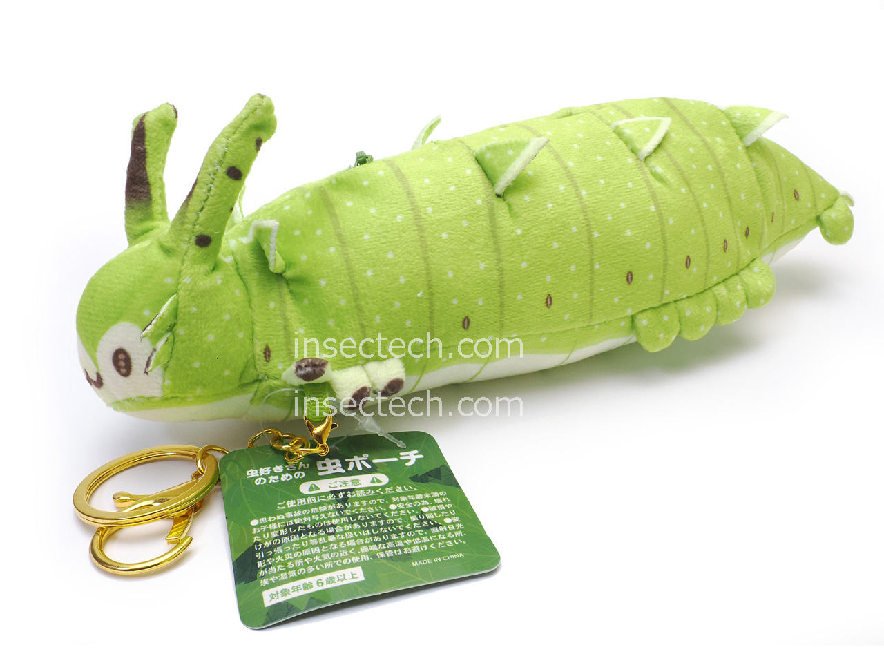【BugsFarm】虫ポーチ
