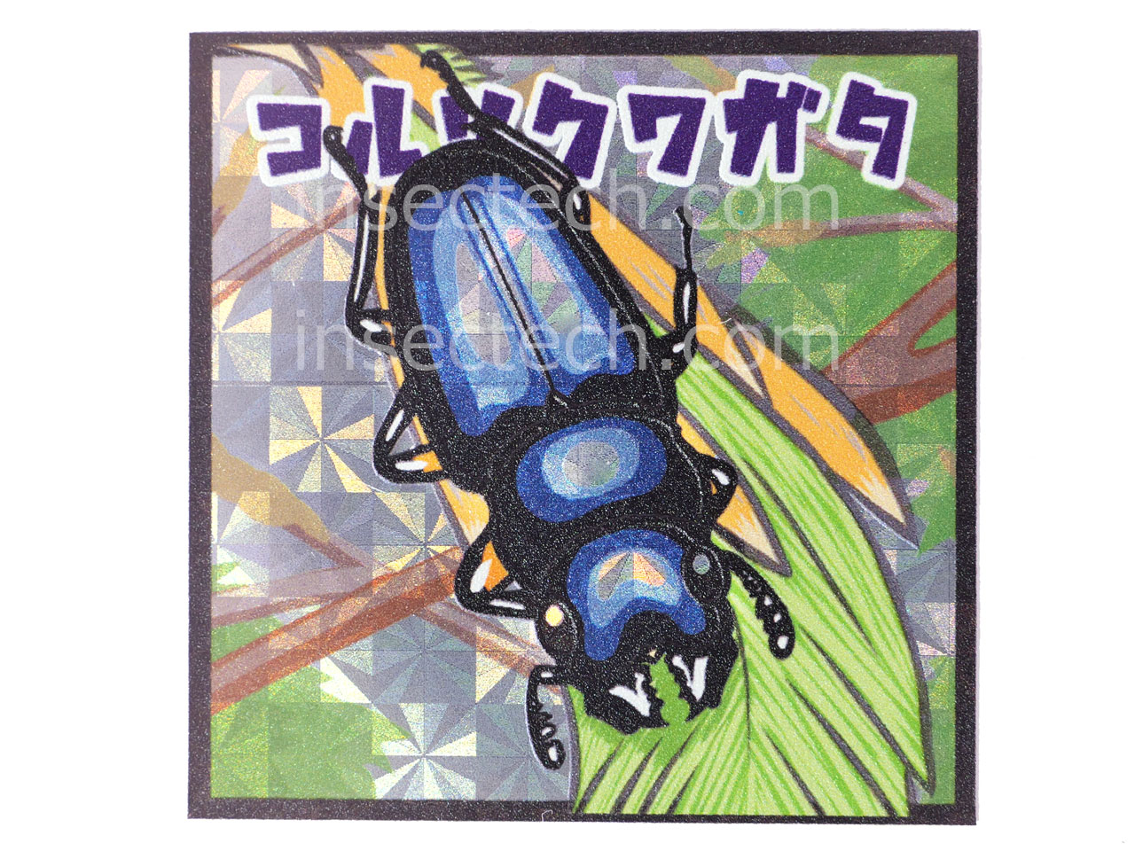 インセクテック動物の惑星フィギュア専門店 - Yahoo!ショッピング