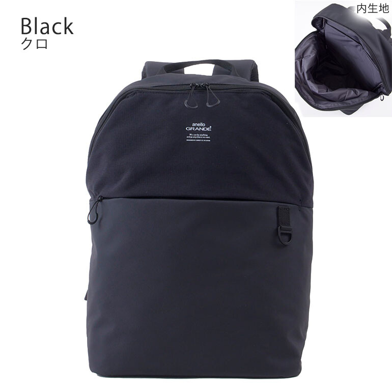 リュック アネロ レディース メンズ ライトトラベル 14L 軽量 A4 13インチPC 撥水 キャリーオン 旅行 通勤 通学 ビジネス リュックサック バックパック | anello | 01