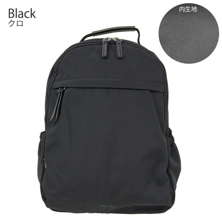リュック レディース レガートラルゴ  FULL フル 13L 10ポケット 撥水 軽量 A4 13インチPC収納 通勤 通学 旅行 メンズ 多収納 デイパック A4収納 PC収納 | Legato Largo | 01