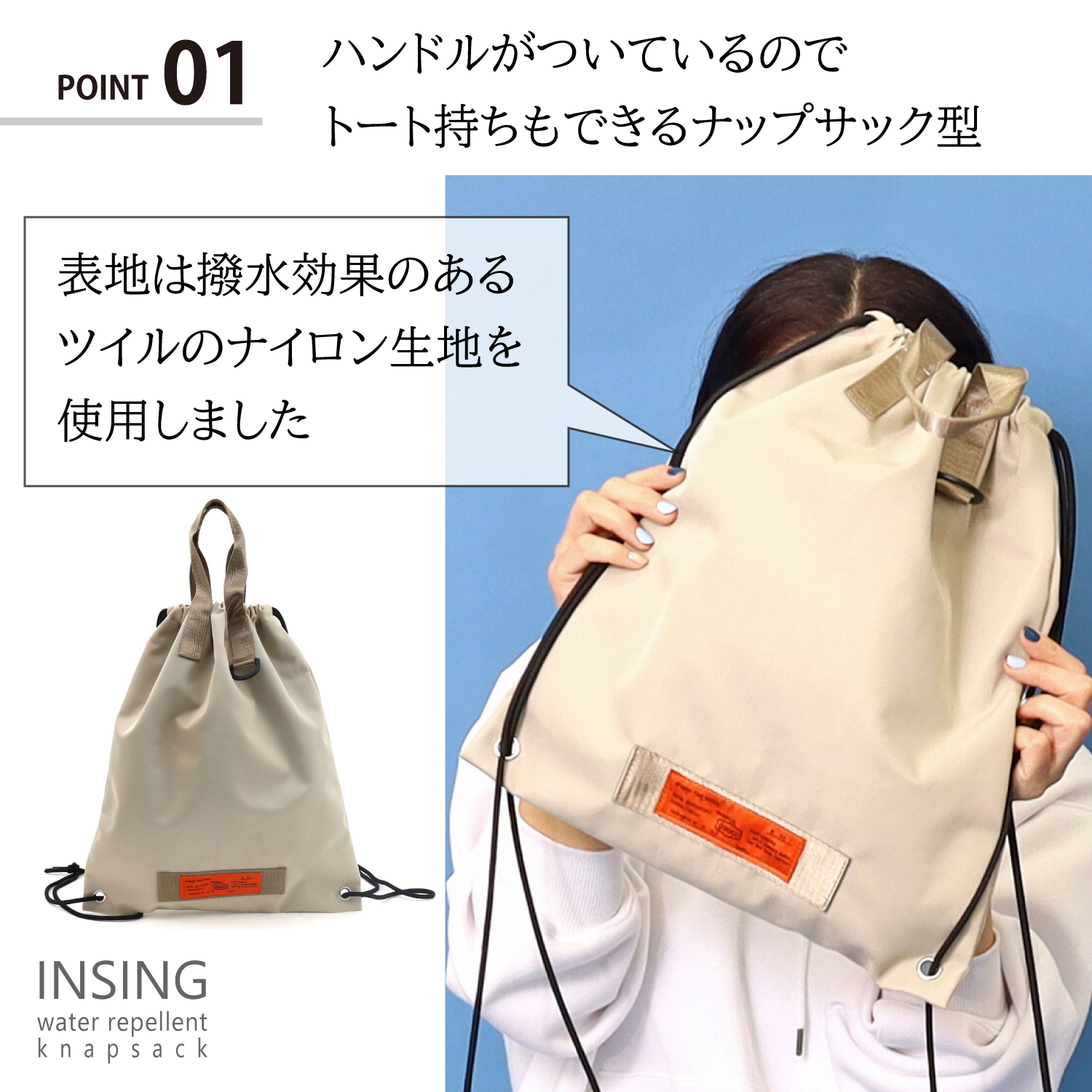 COOCO（クーコ） 巾着リュック 巾着 巾着ショルダー トートバッグ 撥水