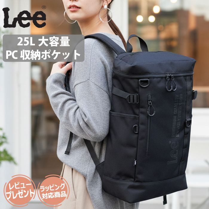 Lee リー リュック 通学 大容量 31L PC収納 学生 B4 パソコン収納 タブレット収納 スクール 中学生 高校生 部活 撥水 バックパック デイパック 人気 男子 女子 | Lee | 02
