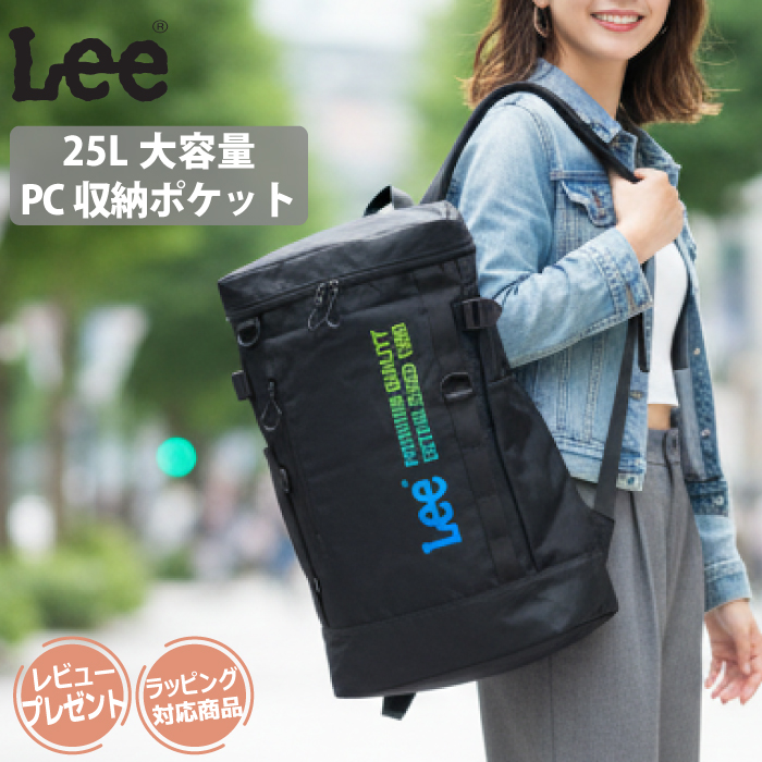 Lee リー リュック 通学 大容量 31L PC収納 学生 B4 パソコン収納 タブレット収納 スクール 中学生 高校生 部活 撥水 バックパック デイパック 人気 男子 女子 | Lee | 03