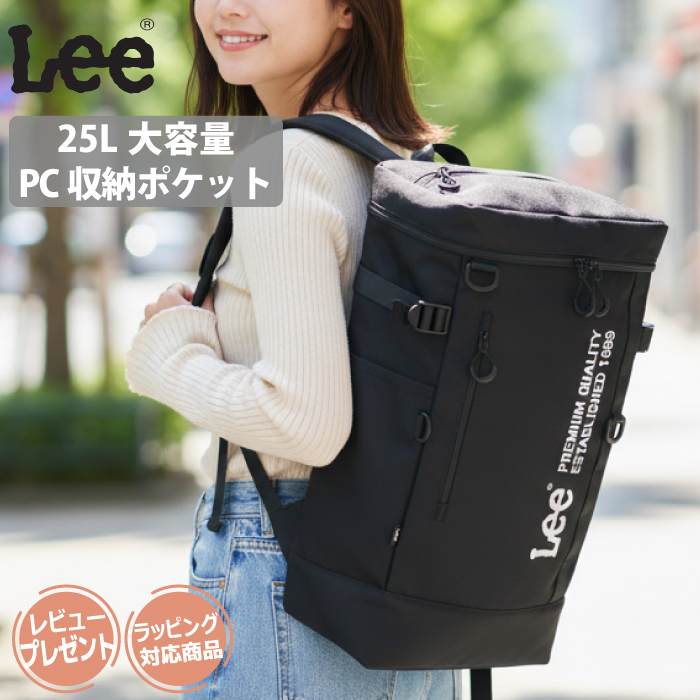 Lee リー リュック 通学 大容量 31L PC収納 学生 B4 パソコン収納 タブレット収納 スクール 中学生 高校生 部活 撥水 バックパック デイパック 人気 男子 女子 | Lee | 01