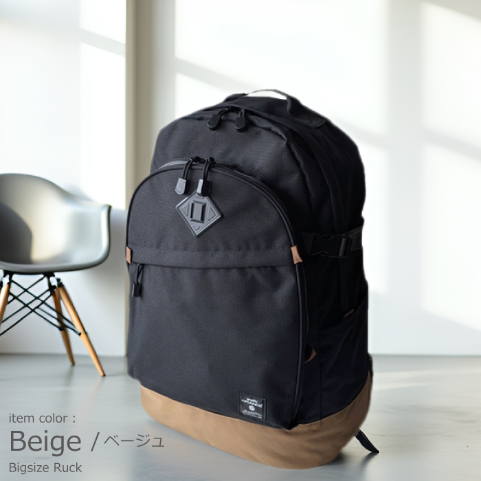 アネロ リュック anello アネログランデ デイパック リュックサック 大容量 大きめ 超大型 大型 撥水 軽量 撥水 レディース メンズ かわいい 高校生 部活 通学 | anello GRANDE | 02