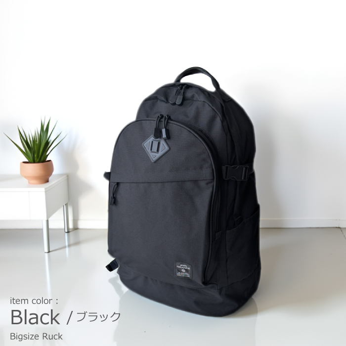 アネロ リュック anello アネログランデ デイパック リュックサック 大容量 大きめ 超大型 大型 撥水 軽量 撥水 レディース メンズ かわいい 高校生 部活 通学 | anello GRANDE | 01