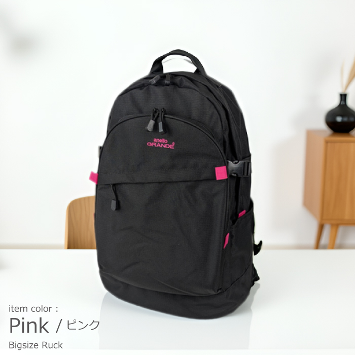 アネロ リュック anello アネログランデ デイパック リュックサック 大容量 大きめ 超大型 大型 撥水 軽量 撥水 レディース メンズ かわいい 高校生 部活 通学 | anello GRANDE | 03