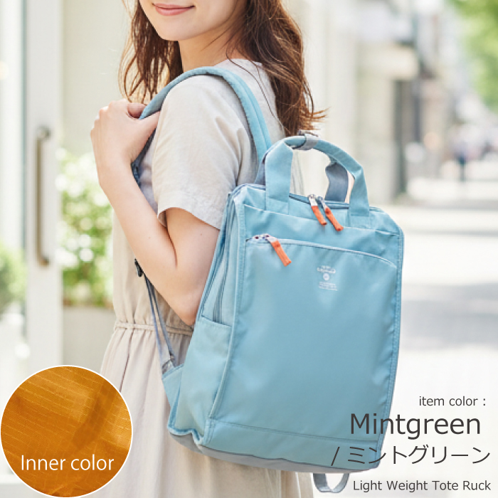 アネロ リュック トート A4 ビジネス 撥水 軽量 スリム レディース メンズ 軽い おしゃれ かわいい 通勤 通学 多収納 人気  タテ型トート マザーズバッグ くすみ | anello | 07