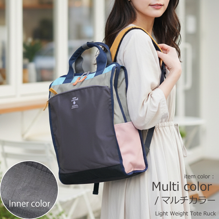 アネロ リュック トート A4 ビジネス 撥水 軽量 スリム レディース メンズ 軽い おしゃれ かわいい 通勤 通学 多収納 人気  タテ型トート マザーズバッグ くすみ | anello | 12