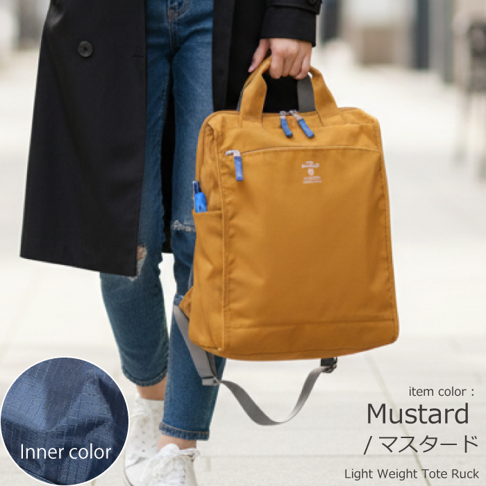 アネロ リュック トート A4 ビジネス 撥水 軽量 スリム レディース メンズ 軽い おしゃれ かわいい 通勤 通学 多収納 人気  タテ型トート マザーズバッグ くすみ | anello | 13