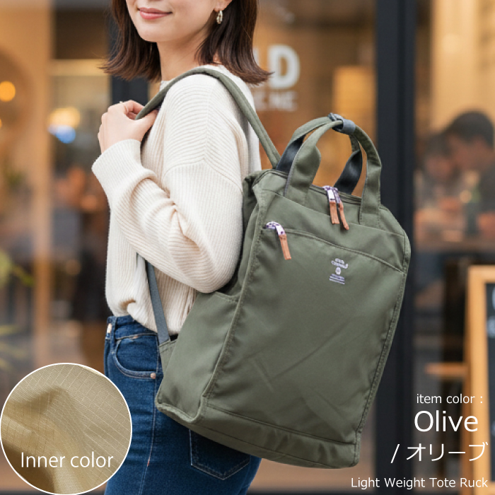アネロ リュック トート A4 ビジネス 撥水 軽量 スリム レディース メンズ 軽い おしゃれ かわいい 通勤 通学 多収納 人気  タテ型トート マザーズバッグ くすみ | anello | 06
