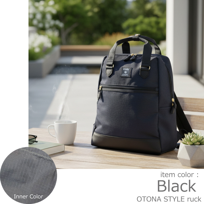アネログランデ anello リュック オトナトラベル 大人 大人女子 レディース 通勤 軽量 撥水 キャリーオン ビジネス a4 かわいい おしゃれ 大人 A4 きれいめ OL | anello GRANDE | 01