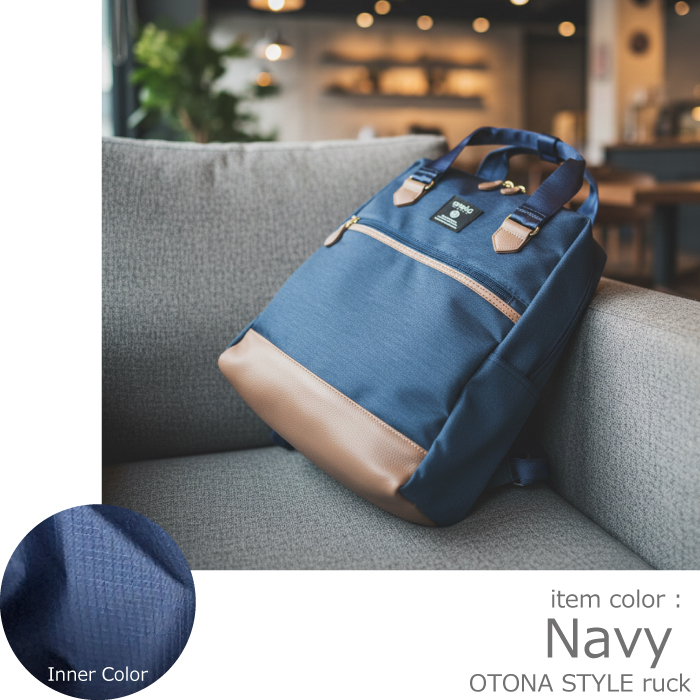 アネログランデ anello リュック オトナトラベル 大人 大人女子 レディース 通勤 軽量 撥水 キャリーオン ビジネス a4 かわいい おしゃれ 大人 A4 きれいめ OL | anello GRANDE | 04