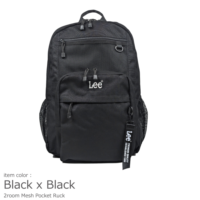 Lee リー リュック 通学 大容量 23L PC収納 学生 B4 パソコン スクール 中学生 高校生 部活 撥水 バックパック デイパック 人気 男子 女子 メンズ レディース | Lee | 01