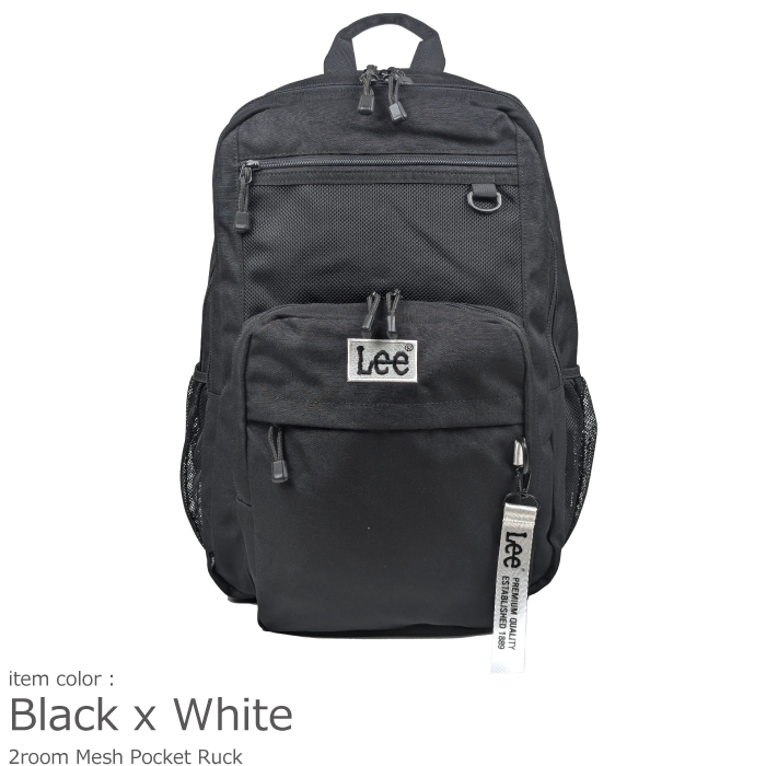 Lee リー リュック 通学 大容量 23L PC収納 学生 B4 パソコン スクール 中学生 高校生 部活 撥水 バックパック デイパック 人気 男子 女子 メンズ レディース | Lee | 02