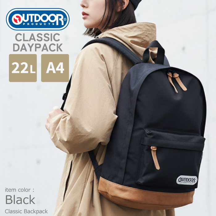 OUTDOOR PRODUCTS（アウトドアプロダクツ） アウトドア プロダクツ 
