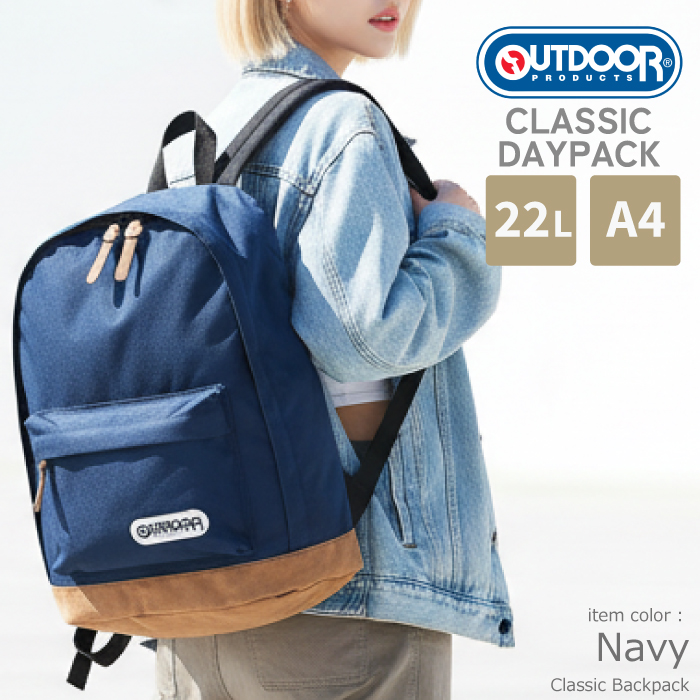 OUTDOOR PRODUCTS（アウトドアプロダクツ） アウトドア プロダクツ 