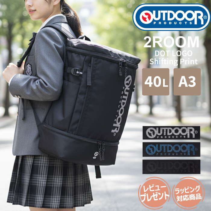 od-22469025-01a.jpg