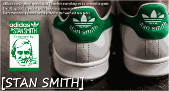 adidas stan smith story