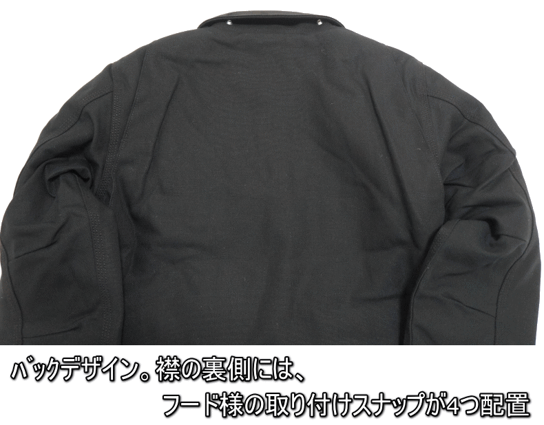 Carhartt Duck Detroit Jacket 103828 カーハート ダック