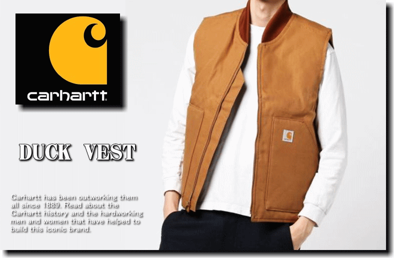 Carhartt カーハート Duck Vest V01 ダック ワーク ベスト 中綿