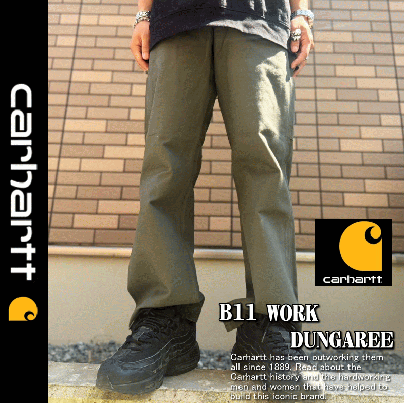 Carhartt カーハート WASHED DUCK PAINTER PANTS B11 ウォッシュ