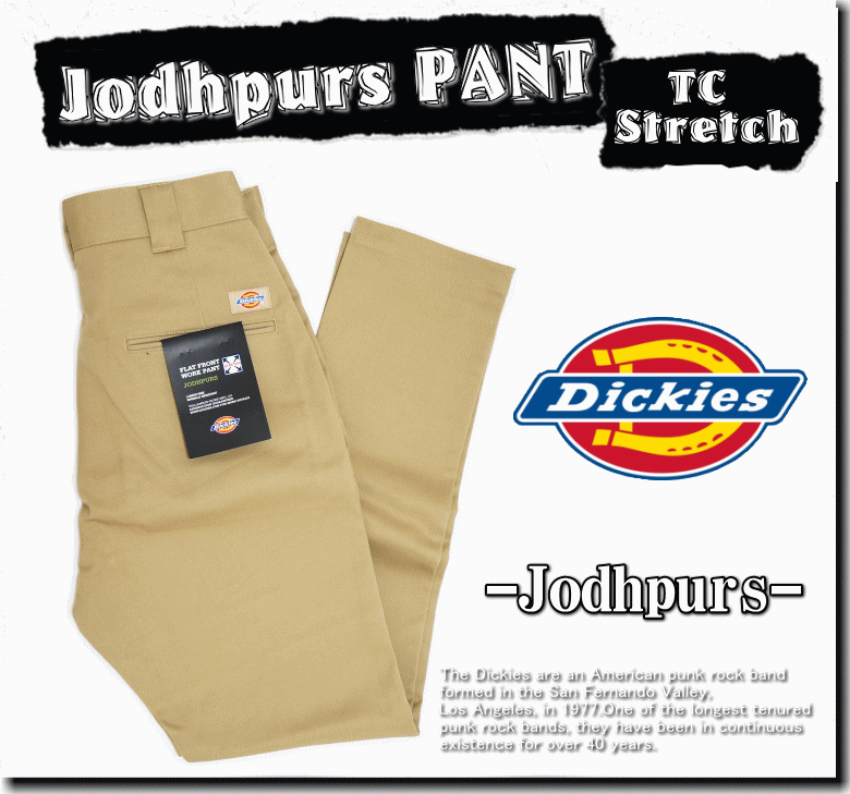 在庫処分】 Dickies ディッキーズ TC Stretch Jodhpurs PANTS