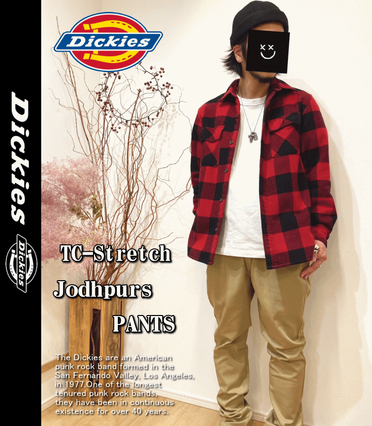 【在庫処分】 Dickies ディッキーズ TC Stretch Jodhpurs PANTS